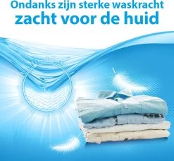 Persil® Persil Sensitive Gel - Vloeibaar Wasmiddel - Baby En Gevoelige Huid - Voordeelverpakking - 6 X 20 Wasbeurten -Schoonmaakmiddelen 1200x1110 2