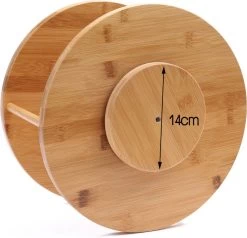 Merkloos Decopatent® Kruidenrek / Fruitschaal Bamboe - Rond - Kruiden Carrousel - Draaibaar - Staand Bamboe Specerijenrek Draaiplateau - Fruitrek 19 Merkloos Decopatent® Kruidenrek / Fruitschaal Bamboe - Rond - Kruiden Carrousel - Draaibaar - Staand Bamboe Specerijenrek Draaiplateau - Fruitrek -Schoonmaakmiddelen 1200x1155 1