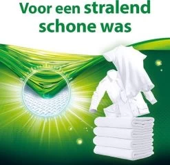 Persil® Persil Megaperls Power Waspoeder - Poeder Wasmiddel - Voordeelverpakking - 5 X 17 Wasbeurten -Schoonmaakmiddelen 1200x1161 6