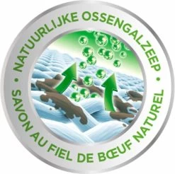 Dr. Beckmann Ossengalzeep Vloeibaar 500 Ml 10 Dr. Beckmann Ossengalzeep Vloeibaar 500 Ml -Schoonmaakmiddelen 1200x1194 6