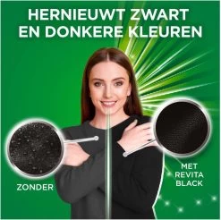 Ariel All In 1 Wasmiddel Pods - Wascapsules - +Revitablack - Voordeelverpakking 3 X 35 Wasbeurten 7 Ariel All In 1 Wasmiddel Pods - Wascapsules - +Revitablack - Voordeelverpakking 3 X 35 Wasbeurten -Schoonmaakmiddelen 1200x1197 5