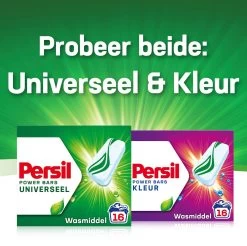 Persil® Persil Power Bars Universal Wasmiddel - Voordeelverpakking - 9 X 16 Wasbeurten -Schoonmaakmiddelen 1200x1197 9