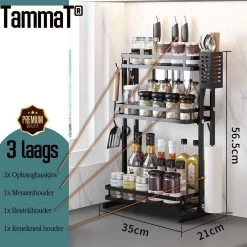 TammaT - Kruidenrek - Kruidenrek Staand - Inklapbare Keukenrek - 3-laags 35x21x56,5CM - Keuken Organizer - Aanrecht Organizer - Keuken Opslag - Roestvrij Staal - Opbergrek - Keuken Organizers - Roestvrij En Krasvrij 24 TammaT - Kruidenrek - Kruidenrek Staand - Inklapbare Keukenrek - 3-laags 35x21x56,5CM - Keuken Organizer - Aanrecht Organizer - Keuken Opslag - Roestvrij Staal - Opbergrek - Keuken Organizers - Roestvrij En Krasvrij -Schoonmaakmiddelen 1200x1200 1418