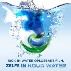 Ariel Wasmiddel Pods + Actieve Geurbestrijding - 4 X 28 Wasbeurten - Voordeelverpakking -Schoonmaakmiddelen 1200x1200 547