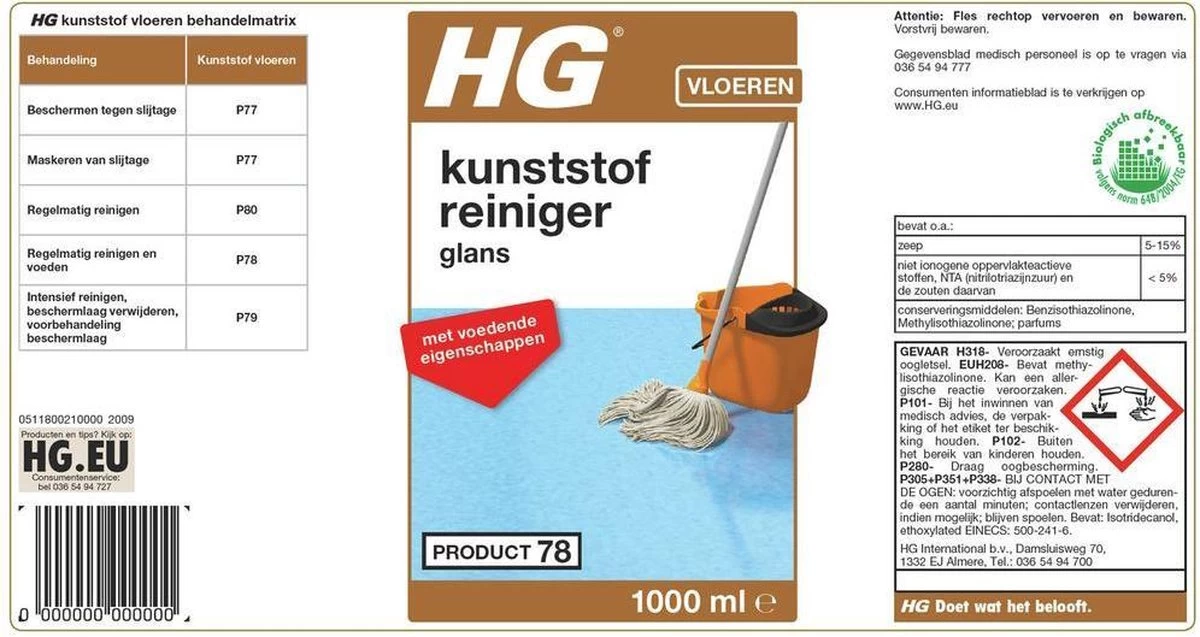 HG Kunststofreiniger Glans - Glansherstel - Geschikt Voor O.a. Pvc, Gietvloeren En Linoleum 5 HG Kunststofreiniger Glans - Glansherstel - Geschikt Voor O.a. Pvc, Gietvloeren En Linoleum - Afbeelding 3