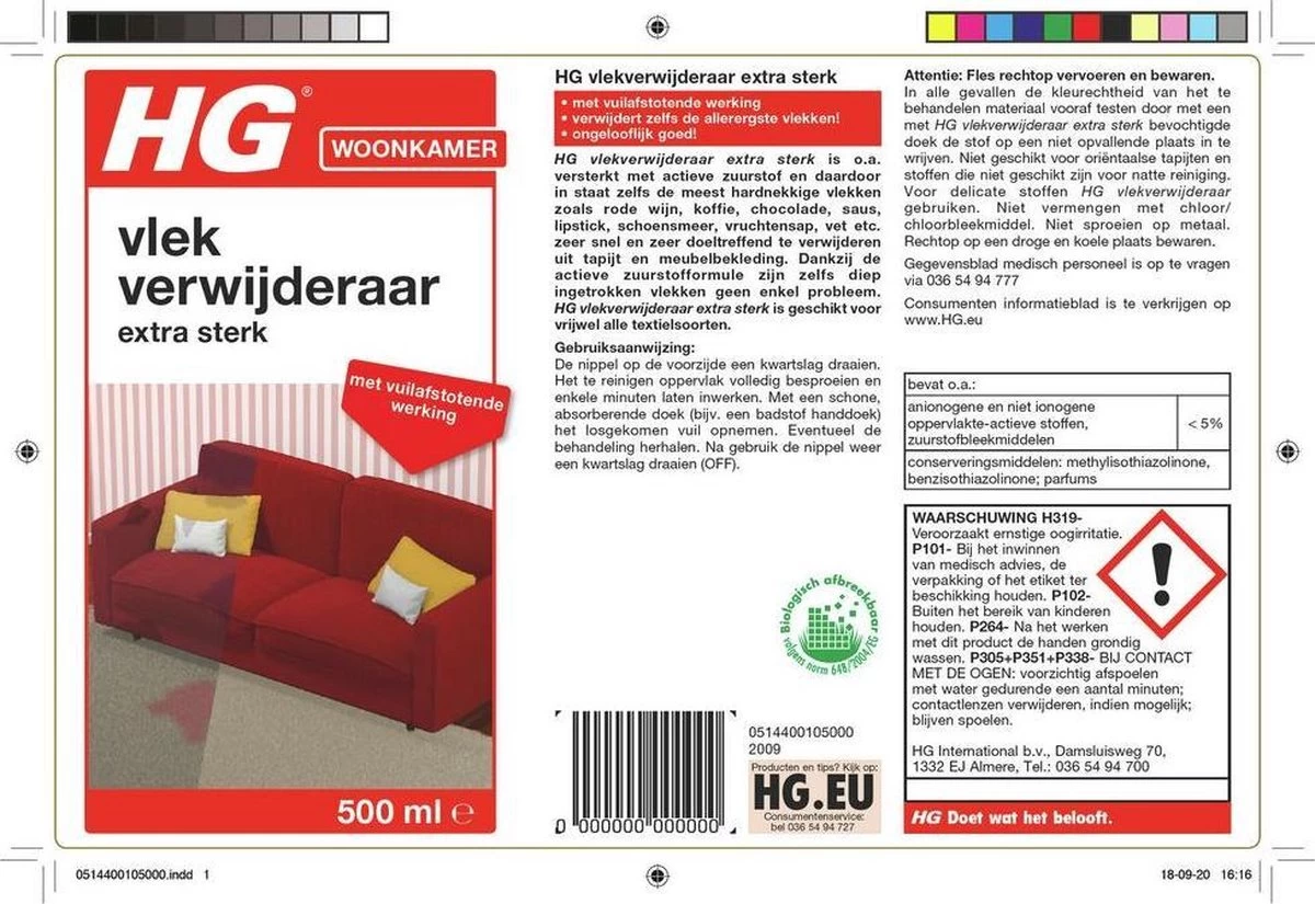 HG Vlekverwijderaar Extra Sterk - 500ml - Veilige Zuurstofformule - Geschikt Voor Alle Soorten Bekleding - Met Vuilafstotende Werking - Biologisch Afbreekbaar 4 HG Vlekverwijderaar Extra Sterk - 500ml - Veilige Zuurstofformule - Geschikt Voor Alle Soorten Bekleding - Met Vuilafstotende Werking - Biologisch Afbreekbaar - Afbeelding 2
