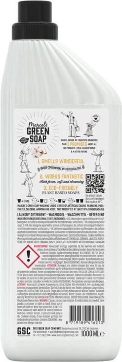 Marcel's Green Soap Wasmiddel Vanille & Katoen - 6 X 1 Liter -Schoonmaakmiddelen 405x1200
