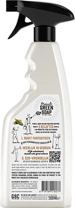 Marcel's Green Soap Allesreiniger Spray - Sandelhout & Kardemom - 500ML 12 Marcel's Green Soap Allesreiniger Spray - Sandelhout & Kardemom - 500ML -Schoonmaakmiddelen 433x1200 4