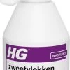 HG Zweetvlekkenverwijderaar - 250ml - Effectief Tegen Zweet- En Deodorantvlekken - Geschikt Voor Wit En Gekleurd Textiel -Schoonmaakmiddelen 446x1200 1