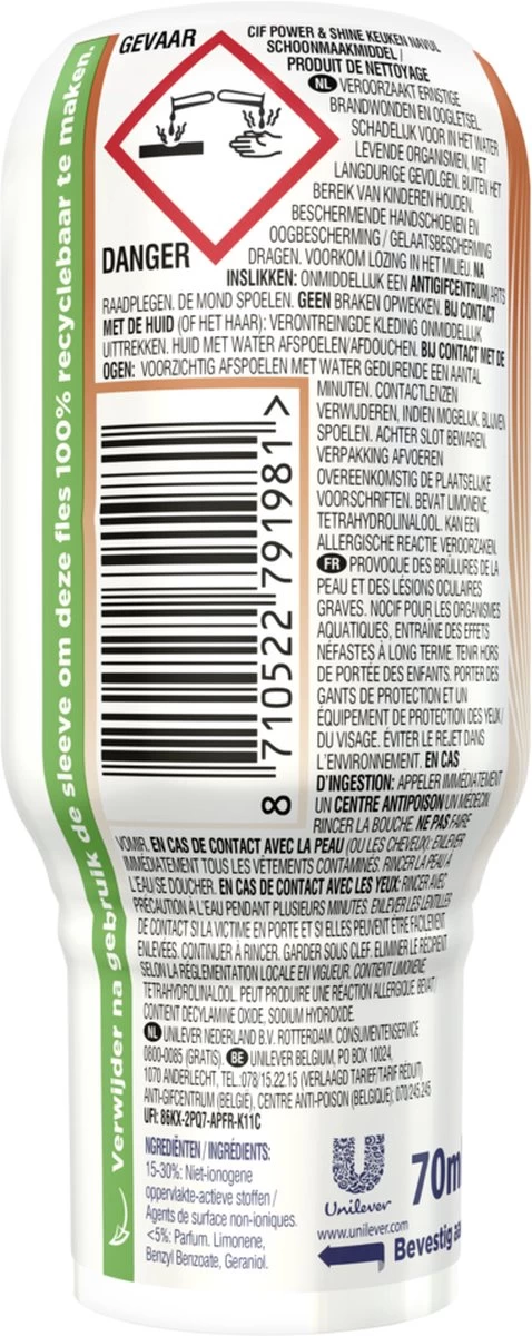 Cif CleanBoost Power & Shine Keuken Ecorefill Capsules - 10 X 70 Ml - Voordeelverpakking 5 Cif CleanBoost Power & Shine Keuken Ecorefill Capsules - 10 X 70 Ml - Voordeelverpakking - Afbeelding 3