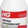 HG Stickerverwijderaar - 300ml - Eenvoudig In Gebruik - 100% Lijmrestenverwijdering -Schoonmaakmiddelen 532x1200 2