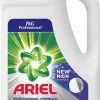 Ariel - Proffesional - Vloeibaar Wasmiddel - Regular - 100 Wasbeurten - 5L - 2 Ariel - Proffesional - Vloeibaar Wasmiddel - Regular - 100 Wasbeurten - 5L - -Schoonmaakmiddelen 561x1200