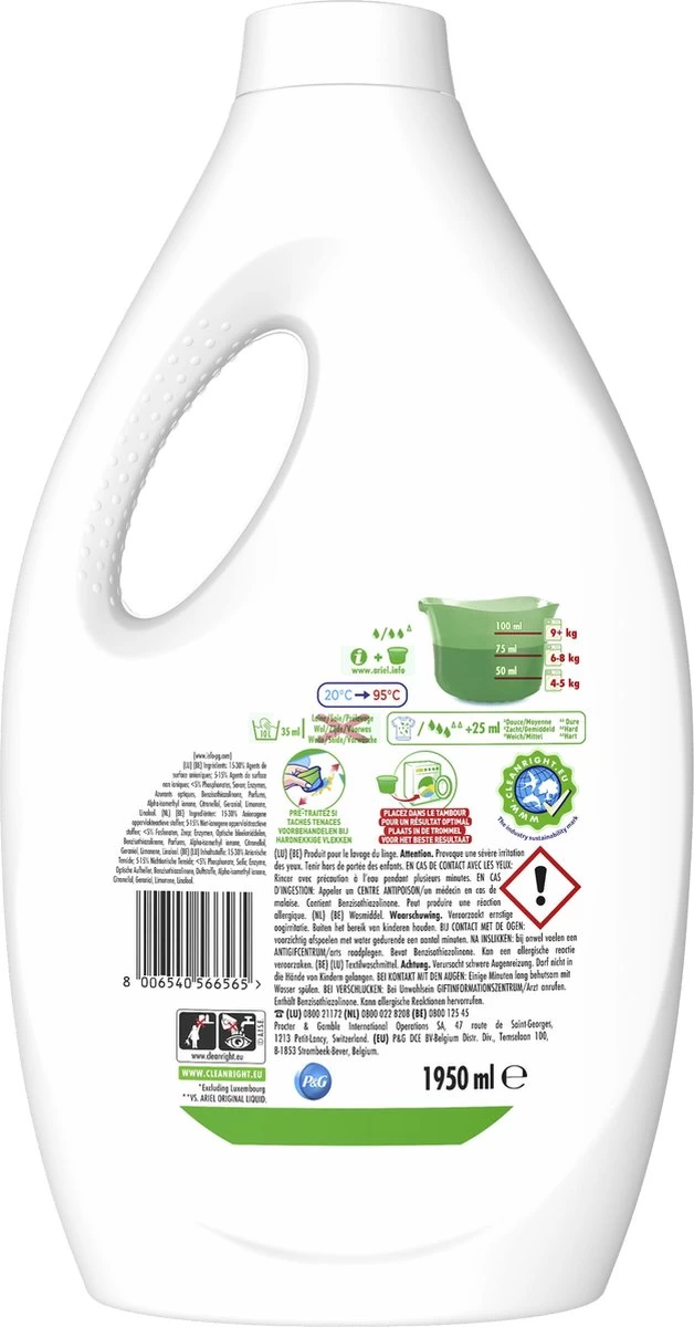 Ariel Vloeibaar Wasmiddel - +Ultra Détachant - Voordeelverpakking 5 X 39 Wasbeurten 4 Ariel Vloeibaar Wasmiddel - +Ultra Détachant - Voordeelverpakking 5 X 39 Wasbeurten - Afbeelding 2