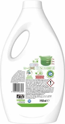 Ariel Vloeibaar Wasmiddel - +Ultra Détachant - Voordeelverpakking 5 X 39 Wasbeurten 10 Ariel Vloeibaar Wasmiddel - +Ultra Détachant - Voordeelverpakking 5 X 39 Wasbeurten -Schoonmaakmiddelen 629x1200