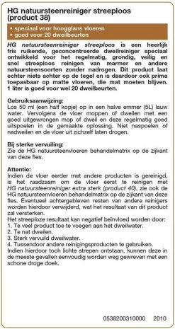 HG Natuursteen Reiniger Glansvloeren 1L - Marmer & Natuursteen - Streeploos Schoon - 20 Dweilbeurten -Schoonmaakmiddelen 638x1200 3