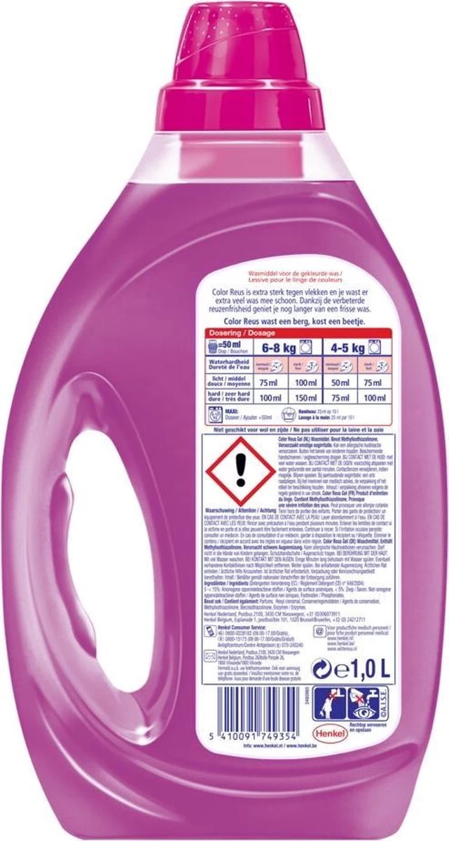 Color Reus Gel Vloeibaar Wasmiddel - Gekleurde Was - Voordeelverpakking - 120 Wasbeurten 4 Color Reus Gel Vloeibaar Wasmiddel - Gekleurde Was - Voordeelverpakking - 120 Wasbeurten - Afbeelding 2